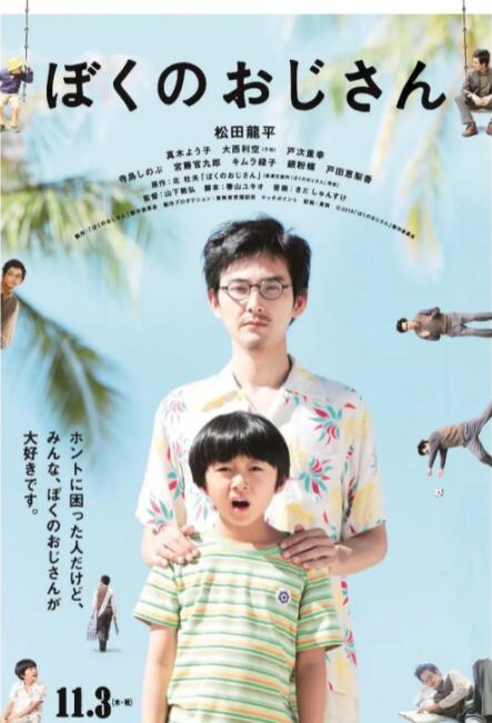 亚洲理论视频
